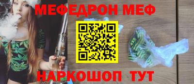 кокаин VHQ Северобайкальск