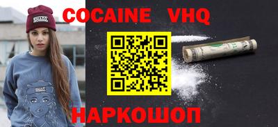 мяу мяу мука Свободный