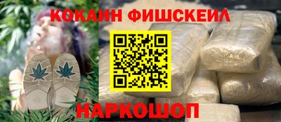 мяу мяу мука Свободный