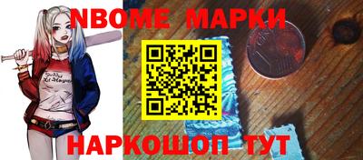 мяу мяу мука Свободный