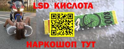 кокаин VHQ Северобайкальск