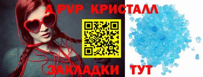 кокаин VHQ Северобайкальск