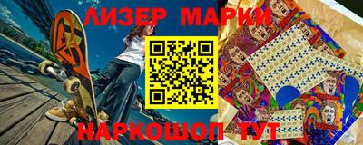 кокаин VHQ Северобайкальск