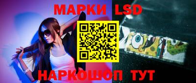 кокаин VHQ Северобайкальск