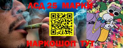 кокаин VHQ Северобайкальск