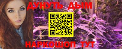 кокаин VHQ Северобайкальск