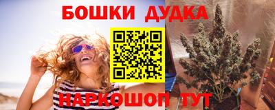 кокаин VHQ Северобайкальск
