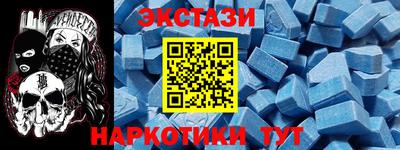 кокаин VHQ Северобайкальск