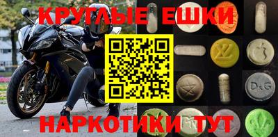 кокаин VHQ Северобайкальск