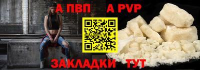 мяу мяу мука Свободный