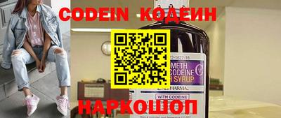 кокаин VHQ Северобайкальск