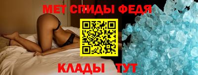 мяу мяу мука Свободный