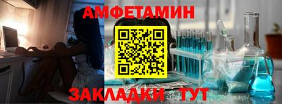 кокаин VHQ Северобайкальск