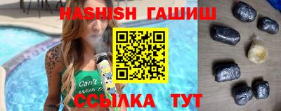 мяу мяу мука Свободный