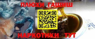 мяу мяу мука Свободный